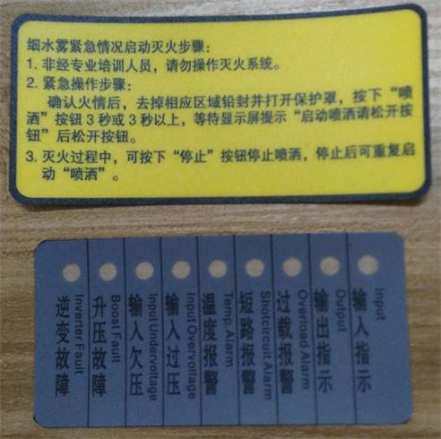pvcƮa(chn)Ʒ